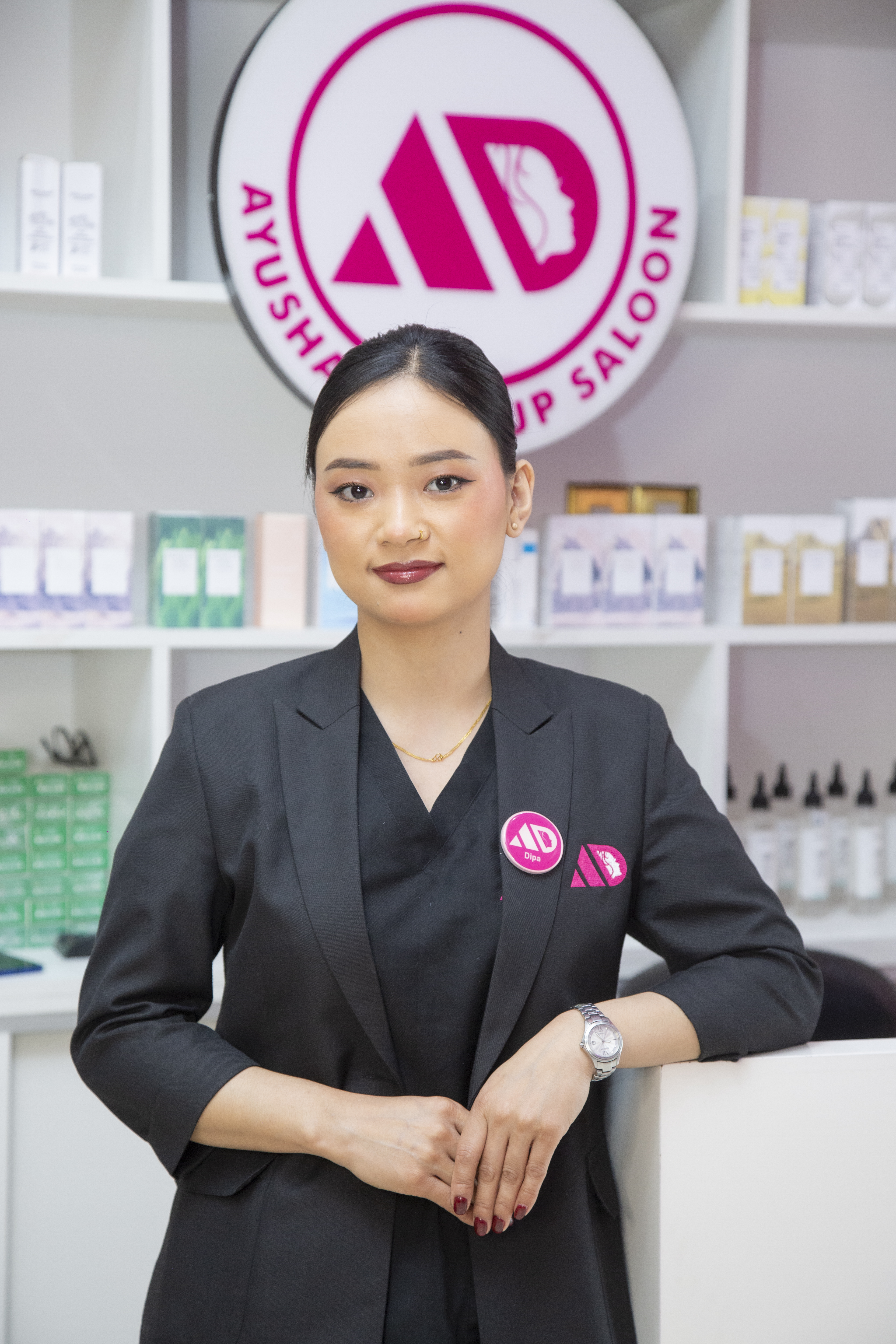 Dipa Rai