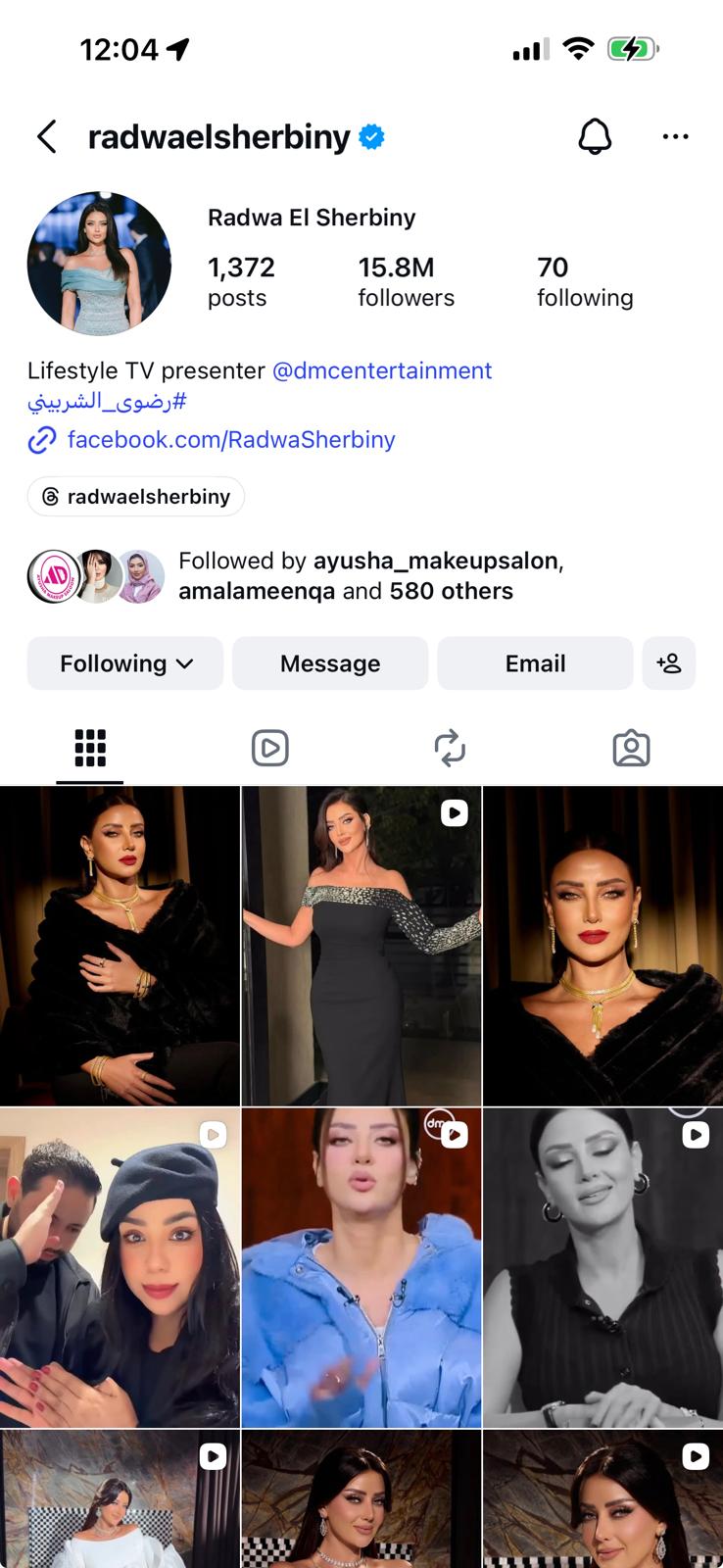 Instagram screenshot — Radwa El Sherbiny